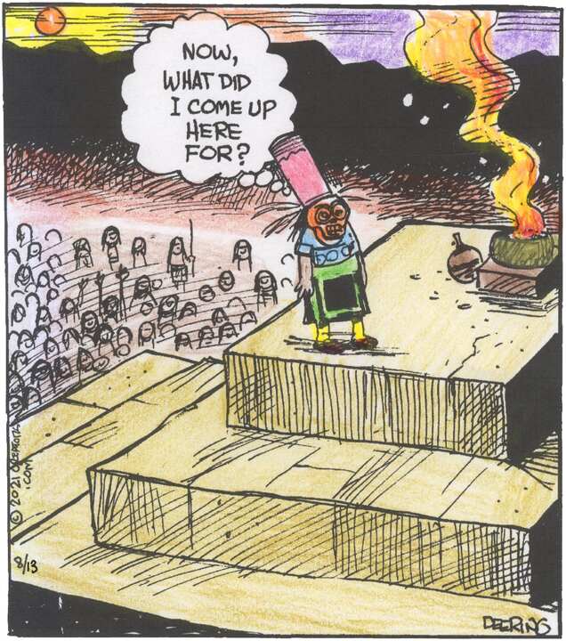 Strange Brew for Aug 13, 2024