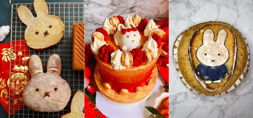 This combination of image shows bakes goods, from left, Year of the Rabbit milk bread, a two-tier Lunar New Year cake with a Year of the Rabbit theme, and a sourdough boule with an illustration of Miffy, a rabbit from a popular Dutch picture book series. With Lunar New Year, the possibilities of dessert or as varied as the Asian diasporas around the world that celebrate the occasion. In this age of social media, food savvy and cultural pride, younger generations of Asians are getting more inspir