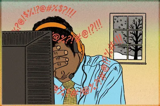 AP Illustration / Annie Ng